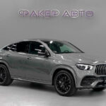Mercedes-Benz GLE Coupe AMG II (C167) 2022