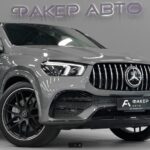 Mercedes-Benz GLE Coupe AMG II (C167) 2022