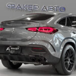 Mercedes-Benz GLE Coupe AMG II (C167) 2022