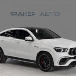 Mercedes-Benz GLE Coupe AMG II (C167) 2020