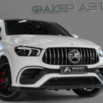 Mercedes-Benz GLE Coupe AMG II (C167) 2020
