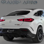 Mercedes-Benz GLE Coupe AMG II (C167) 2020