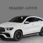 Mercedes-Benz GLE Coupe AMG II (C167) 2020