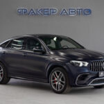 Mercedes-Benz GLE Coupe AMG II (C167) 2020