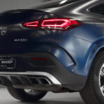 Mercedes-Benz GLE Coupe AMG II (C167) 2020