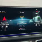 Mercedes-Benz GLE Coupe AMG II (C167) 2020