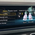 Mercedes-Benz GLE Coupe AMG II (C167) 2020