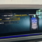 Mercedes-Benz GLE Coupe AMG II (C167) 2020