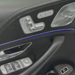 Mercedes-Benz GLE Coupe AMG II (C167) 2020