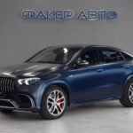 Mercedes-Benz GLE Coupe AMG II (C167) 2020