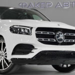 Mercedes-Benz GLS II (X167) 2022