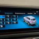 Mercedes-Benz GLS II (X167) 2020