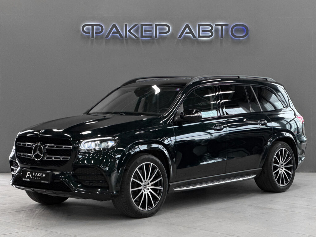 Mercedes-Benz GLS II (X167) 2020