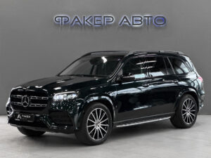 Mercedes-Benz GLS II (X167) 2020