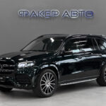 Mercedes-Benz GLS II (X167) 2020