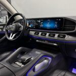 Mercedes-Benz GLS II (X167) 2019