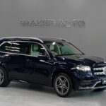 Mercedes-Benz GLS II (X167) 2021