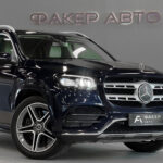Mercedes-Benz GLS II (X167) 2021
