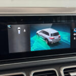 Mercedes-Benz GLS II (X167) 2021