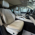 Mercedes-Benz GLS II (X167) 2021