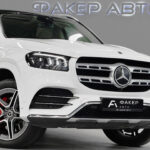 Mercedes-Benz GLS II (X167) 2021