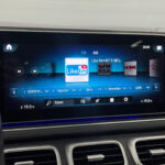 Mercedes-Benz GLS II (X167) 2021