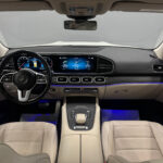 Mercedes-Benz GLS II (X167) 2021