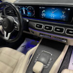 Mercedes-Benz GLS II (X167) 2021