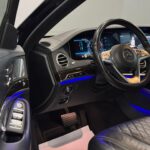 Mercedes-Benz Maybach S-Класс I (X222) Рестайлинг 2018