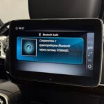 Mercedes-Benz Maybach S-Класс I (X222) Рестайлинг 2018