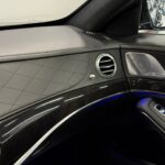 Mercedes-Benz Maybach S-Класс I (X222) 2016