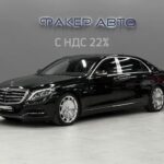 Mercedes-Benz Maybach S-Класс I (X222) 2016