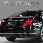 Mercedes-Benz Maybach S-Класс I (X222) 2016