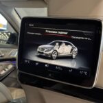 Mercedes-Benz Maybach S-Класс I (X222) 2016