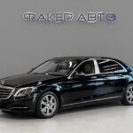 Mercedes-Benz Maybach S-Класс I (X222) 2016