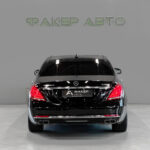 Mercedes-Benz Maybach S-Класс I (X222) 2016