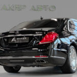 Mercedes-Benz Maybach S-Класс I (X222) 2016