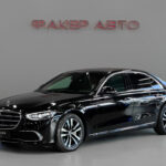 Mercedes-Benz S-Класс VII (W223) 2020