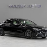 Mercedes-Benz S-Класс VII (W223) 2021