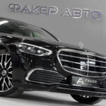 Mercedes-Benz S-Класс VII (W223) 2021