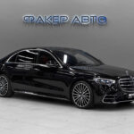 Mercedes-Benz S-Класс VII (W223) 2022