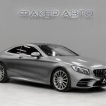 Mercedes-Benz S-Класс VI (W222, C217) Рестайлинг 2018