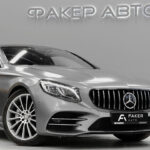 Mercedes-Benz S-Класс VI (W222, C217) Рестайлинг 2018
