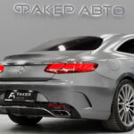 Mercedes-Benz S-Класс VI (W222, C217) Рестайлинг 2018