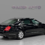 Mercedes-Benz S-Класс V (W221) Рестайлинг 2009