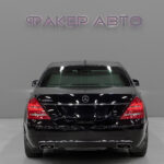 Mercedes-Benz S-Класс V (W221) Рестайлинг 2009