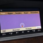Mercedes-Benz S-Класс V (W221) Рестайлинг 2009