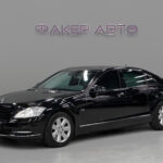 Mercedes-Benz S-Класс V (W221) Рестайлинг 2009