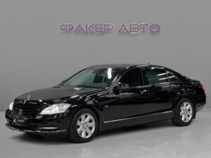 Mercedes-Benz S-Класс V (W221) Рестайлинг 2009