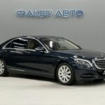 Mercedes-Benz S-Класс VI (W222, C217) 2014